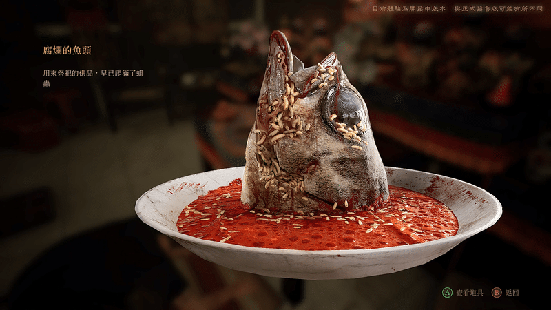 J_SampleForG-Eight2023_009