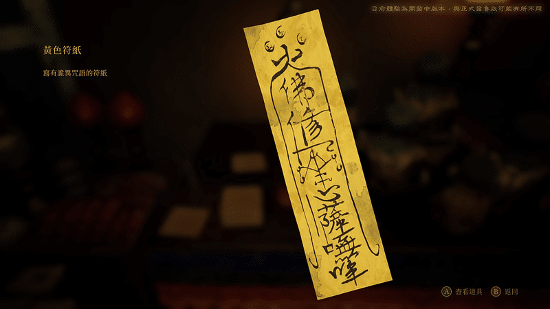 J_SampleForG-Eight2023_010