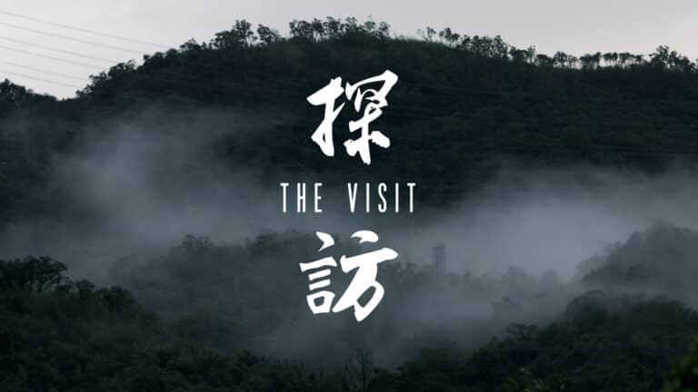 Exclusive: Watch Roxy Shih’s New Horror Short THE VISIT