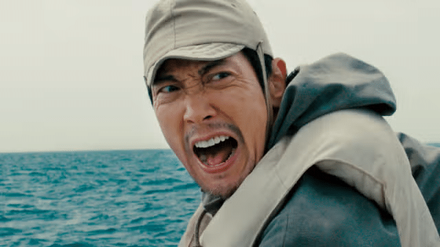 Godzilla Minus One akitsu