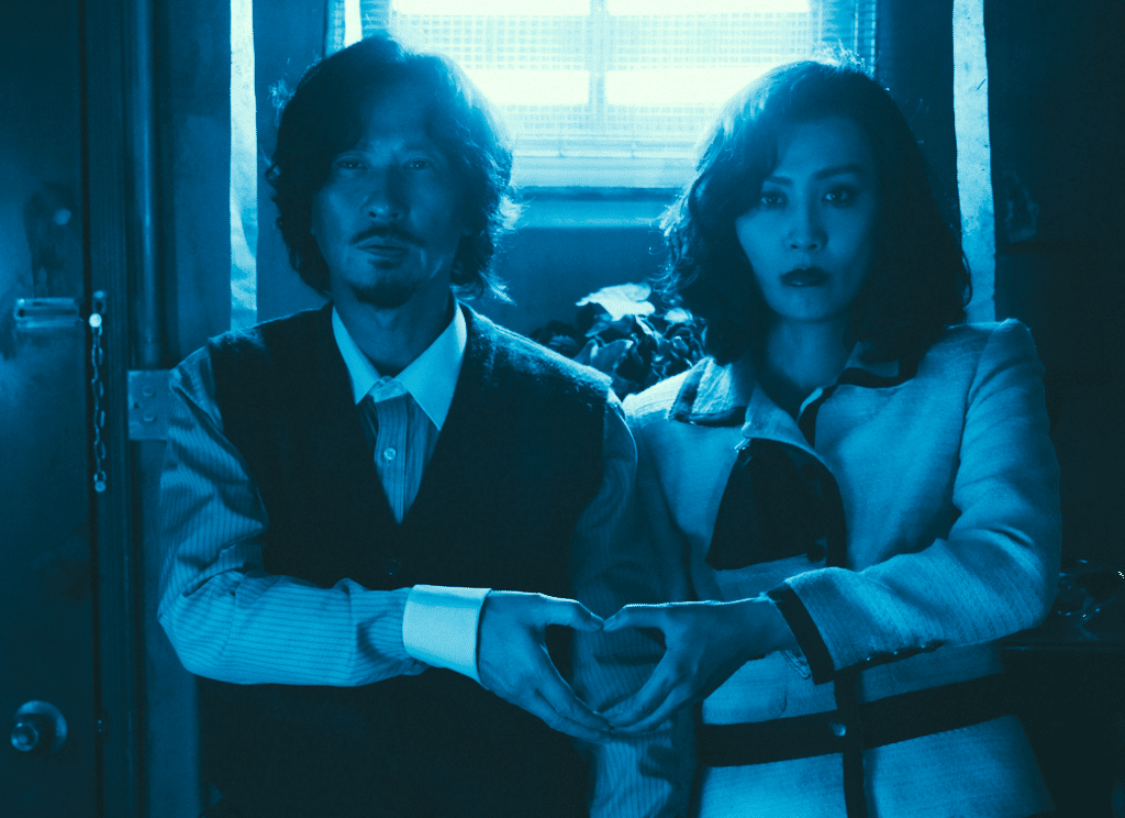 Nick Cheung's PEG O' MY HEART