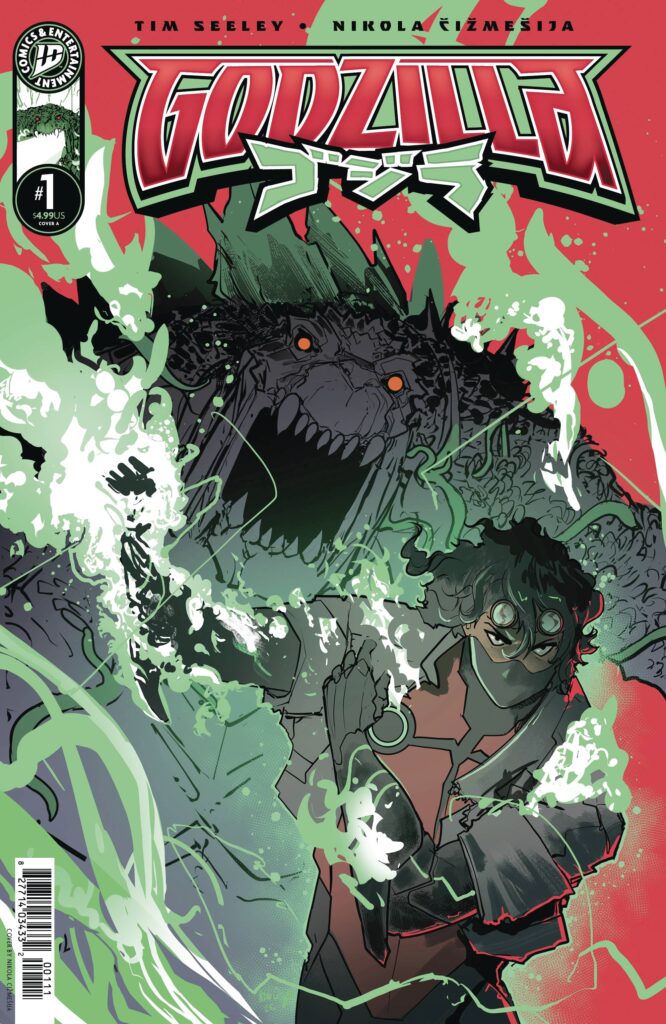 Godzilla Kai Sei Era - July 23