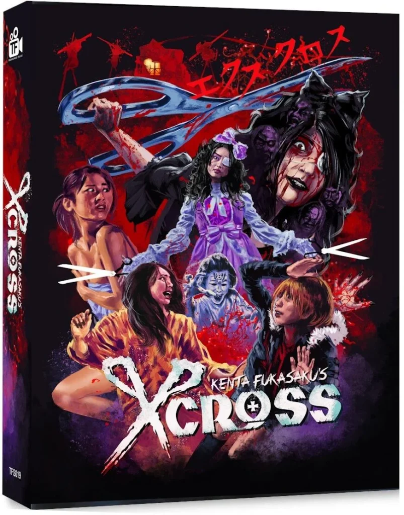 X-CROSS BUNDLE (LE Blu-ray + Magnet + Poster) (Credit: Treasured Films)