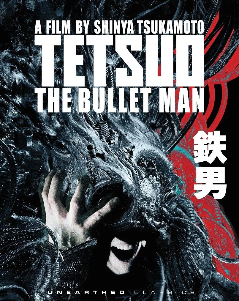 Tetsuo: The Bullet Man (Blu-ray) - Unearthed Films